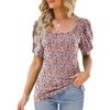 image:imageMicoson Womens Tops Short Sleeve Shirts Casual Square Neck Top Puff Sleeve Fitted Blouses